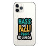 Sticker for mobile