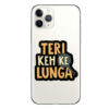 Sticker for mobile
