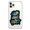 Sticker for mobile